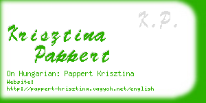 krisztina pappert business card